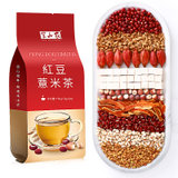 半山农 红豆薏米茶 150克（5克×30袋） 芡实赤小豆薏仁茶 栀子陈皮大麦花草茶养生茶(如图 150克)