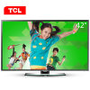 TCL彩电L40A71C 40英寸安卓系统内置WIFI 微信TV（黑色）