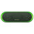 Sony/索尼 SRS-XB20无线蓝牙便携防水手机迷你音箱响电脑小低音炮(绿色)