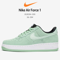 耐克情侣款运动鞋Nike Air Force 1 空军一号AF1低帮休闲鞋板鞋 麂皮鳄鱼纹 薄荷绿 818594-300(图片色 45)
