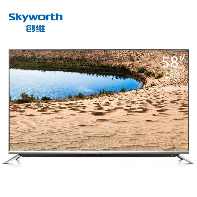 创维(Skyworth) 58G6 58英寸4K超高清 金属边框 智能网络电视（灰色）