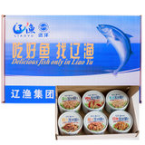 远洋大连金枪鱼罐头礼盒装6罐（1110g） 大连特产寿司食材三明治沙拉食材