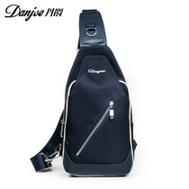 丹爵新款牛津防水布胸腰包 运动时尚单肩斜挎包 时尚潮流男士包包 D8063(蓝色)