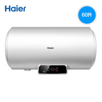 Haier/海尔  EC6002-Q6/60升/储热式电热水器/洗澡淋浴防电墙/送花洒套装