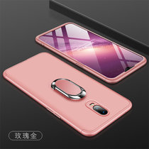 oppo r17手机壳套 OPPOR17保护壳套 oppo r17全包防摔磨砂拼接撞色外壳硬壳送磁吸支架(图9)