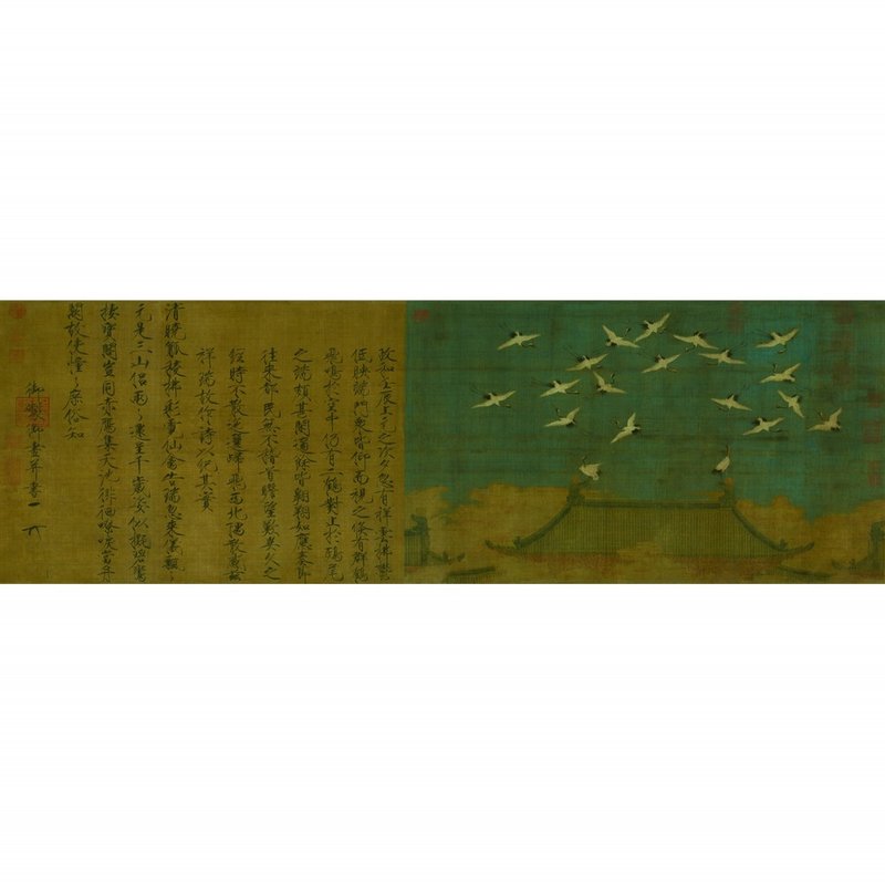 【原作高清復刻】名畫《瑞鶴圖》 橫幅 絹本 宋 趙佶 國畫 高清 文化