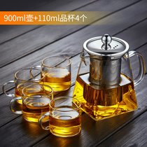 玻璃茶壶单壶耐高温烧水壶煮茶过滤红茶泡茶器加厚花茶壶茶具套装(900ml壶+品杯4个（加厚型）)