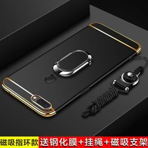 oppor15标准版保护壳 OPPOR15标准版手机套 保护壳套个性创意支架磨砂防摔硬壳男女款 送钢化膜+挂绳+磁吸指环(图6)