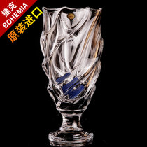BOHEMIA捷克进口波希米亚水晶玻璃花瓶时尚简约插花摆件透明花瓶(默认)