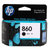 惠普HP 860/861黑色彩色墨盒 适用于C5200 C4300 4200 J5700 国产860黑色墨盒(原装黑色墨盒)