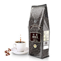 吉意欧巴西咖啡豆500g 精选阿拉比卡中深烘培纯黑咖啡