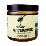 福事多椴树蜂蜜900G/瓶
