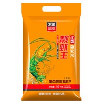 太粮红香靓虾王香软米油粘米大米籼米10kg 真快乐超市甄选