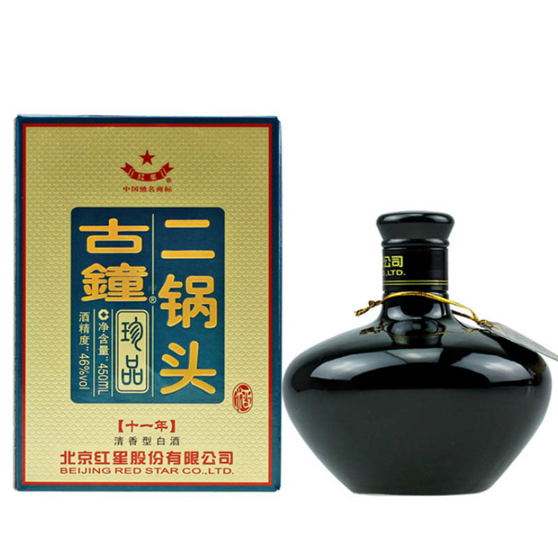 红星二锅头珍品古钟十一年46度450ml