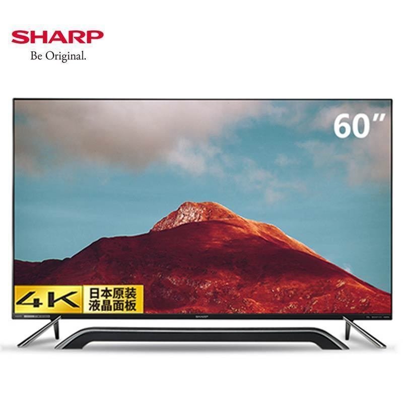 夏普sharplcd60su870a60英寸超薄4k超高清hdr智能语音液晶平板电视机