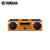 Yamaha/雅马哈 MCR-B043蓝牙CD组合音响苹果音箱桌面台式迷你HIFI(橙色)