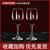 红酒杯套装家用高脚杯大号醒酒器葡萄酒杯水晶玻璃杯子酒具香槟杯(经典款350ML-2只装)