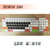 thinkpad联想S5 YOGA E570C E565 E550 E560 笔记本键盘保护贴膜(E565五彩黑)
