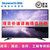 创维(Skyworth) 50E388G 50英寸智能网络4K电视 高清液晶平板电视机(黑色 50英寸)