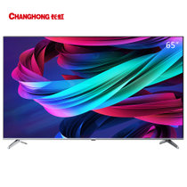 长虹（CHANGHONG）65H6GD 65英寸 1+8GB 智能电视