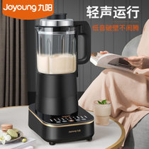 九阳 (Joyoung)破壁机 L18-P393 家用多功能低音预约加热豆浆机料理机早餐机榨汁机辅食机(黑色 热销)