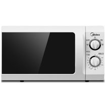 美的（Midea）M1-L213B微波炉 易清洁内胆 五档火力 3重防辐射 MM721NG1-PW M1-211A同款