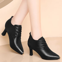 高跟鞋女士细跟软皮黑色皮鞋2022年春季新款女鞋气质尖头深口单鞋(38 黑色/9861-1底跟(跟高5.9cm))