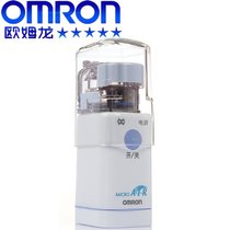 欧姆龙 网式吸入器雾化器 NE-U22型