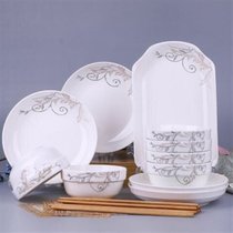 景德镇特价碗碟套装 家用陶瓷碗盘鱼盘组合餐具 中式简约饭碗盘子(6个7.5英寸如意盘+1个鱼盘 金枝)