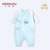 小米米minimoto新生儿长袖和连身连体衣哈衣爬服宝宝内衣(粉蓝-旅行家和式 59cm（3-6个月）)