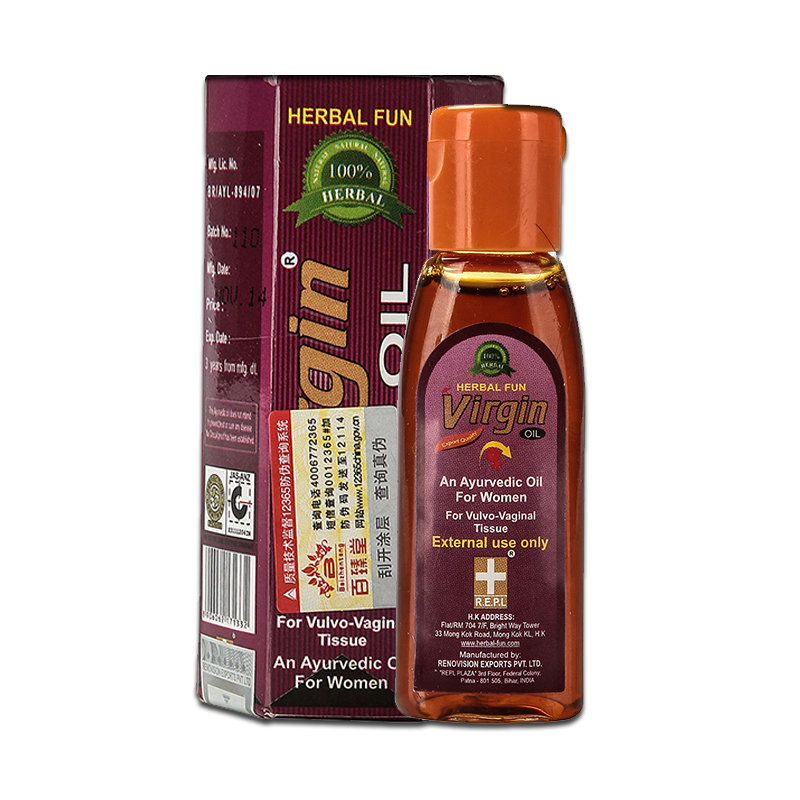 两性护理百臻堂baizhentang阿育吠陀处女油玉女油缩阴紧致12365防伪