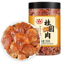 富昌桂圆肉250g/罐 口感软糯 肉质鲜嫩