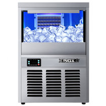 星星（XINGX）XZB-68JA45 商用制冰机冰块机奶茶店酒吧KTV设备造冰机商用小型全自动大型 45冰格