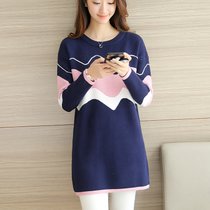 百依恋歌 2017新款女装圆领拼色条纹中长款针织毛衣 1720(蓝色 均码)