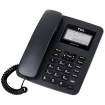 TCL HCD868(161)TSD 免电池来电显示电话机亲情号码家用办公座机(深灰)