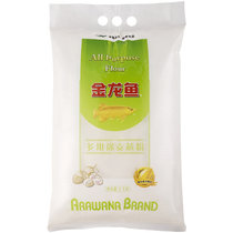 金龙鱼 多用途麦芯粉5kg