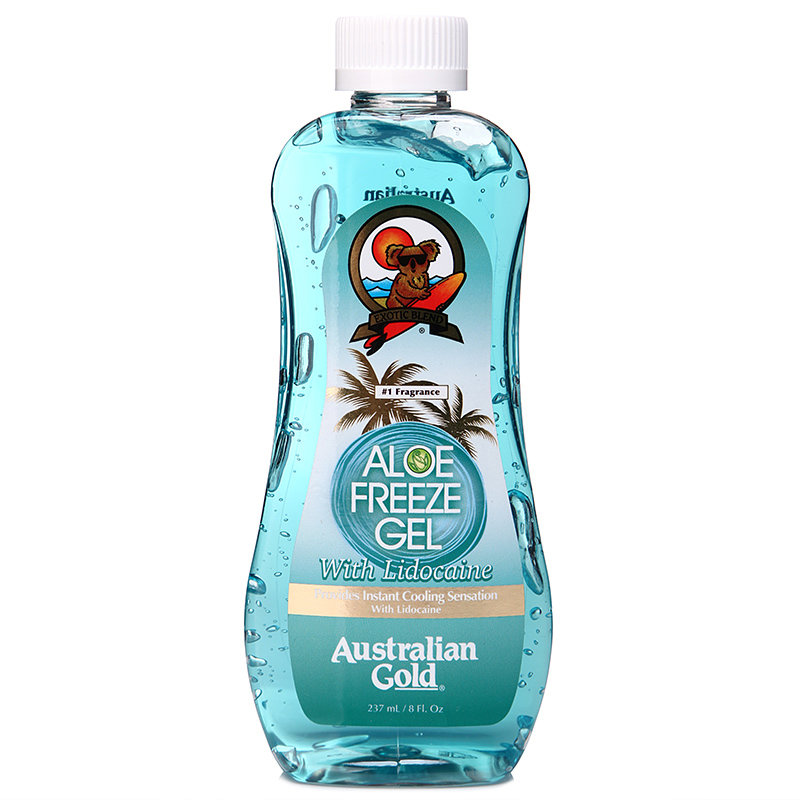 碧欧泉防晒隔离