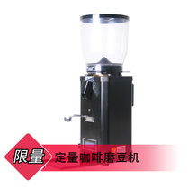 Anfim安啡姆Super Caimano On Demand DISPLAY-FAN定量咖啡磨豆机