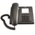 Gigaset 集怡嘉 805HF 办公电话机(黑色)