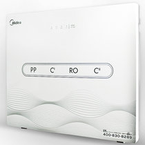 美的(Midea)  MRO208A-4 纯水机 厨下式直饮净水器