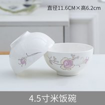新款陶瓷碗4.5英寸家用米饭碗6个10装创意网红可爱餐具可入微波炉(4.5球形玫瑰花蕊10个装 默认版本)