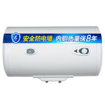 帅康（Sacon）电热水器DSF-100JEW 100升 2000W 大容量 速热储水式 智能防电墙