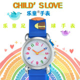 乐童 足球卡通儿童手表 3D卡通表带 生活防水儿童手表(蓝色)