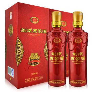 劍南春 珍藏原漿酒 精製六律原漿 濃香型白酒 52度500ml*2瓶套餐