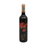 云南红精选老树葡萄10年全汁红葡萄酒750ML/瓶