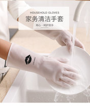 俞兆林手套洗碗洗衣洗菜多功能家务清洁手套 防切手加厚(M)