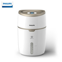 飞利浦（PHILIPS）家电加湿器 便捷无雾加湿器 无菌恒湿大容量 母婴卧室家用空气加湿 HU4816/00(无雾加湿器)