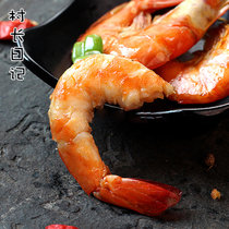 麻辣大虾即食油焖真空对虾烤虾干山东特产海鲜零食(250g麻辣味)