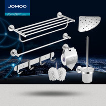 九牧（JOMOO）浴室卫生间置物架套装挂件太空铝浴巾毛巾架939405