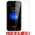 iPhoneX/7/8/6S水凝膜 苹果6SPlus 7Plus 8Plus全屏水凝膜手机膜保护膜贴膜(水凝膜-2片 iPhone6/6s)